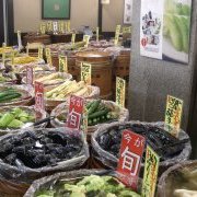 Légumes en saumure