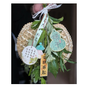 6-Bouquet